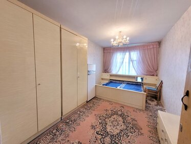 70 м², 3-комнатная квартира 4 650 000 ₽ - изображение 94