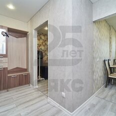 Квартира 37,5 м², 1-комнатная - изображение 5