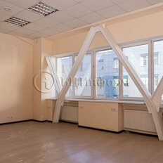 45,6 м², офис - изображение 1