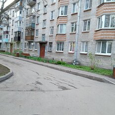 Квартира 45 м², 2-комнатная - изображение 1