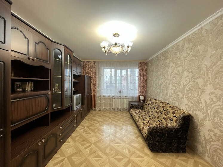47 м², 1-комнатная квартира 5 500 000 ₽ - изображение 54