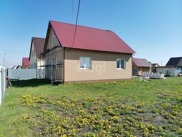 277 м² дом, 15 соток участок 7 500 000 ₽ - изображение 56