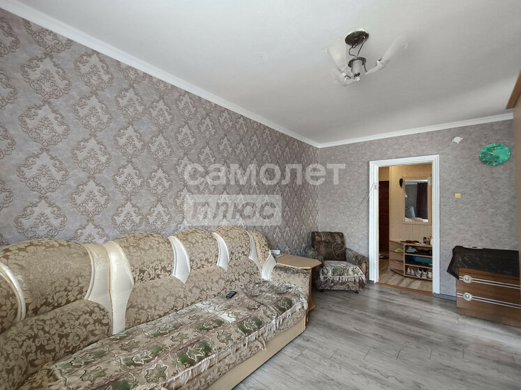 50,8 м², 2-комнатная квартира 4 600 000 ₽ - изображение 35