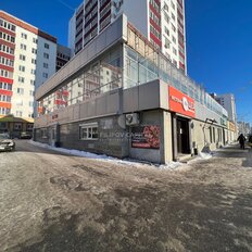 270 м², торговое помещение - изображение 1