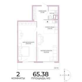 Квартира 65,4 м², 2-комнатная - изображение 1