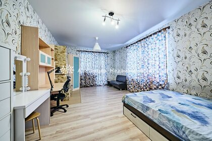 60 м², 2-комнатная квартира 4 859 190 ₽ - изображение 10