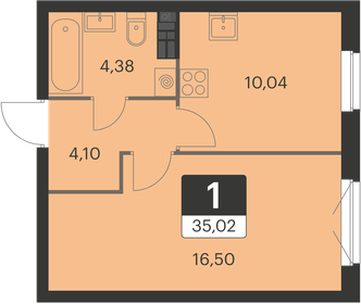 35 м², 1-комнатная квартира 4 400 000 ₽ - изображение 44