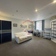 Квартира 135 м², 4-комнатная - изображение 1