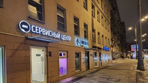 42,6 м², 1-комнатная квартира 22 991 518 ₽ - изображение 33