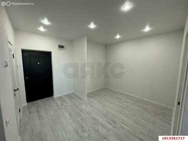 Купить квартиру-студию в Тосненском районе - изображение 19