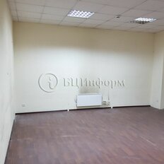 37,2 м², офис - изображение 1