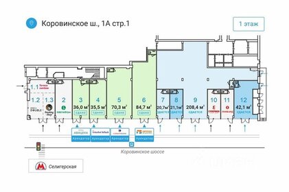 89,5 м², помещение свободного назначения 196 900 ₽ в месяц - изображение 46