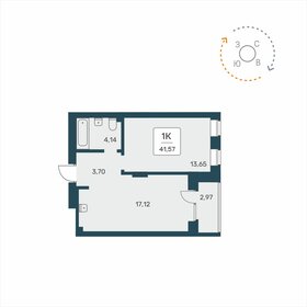 39,8 м², 1-комнатная квартира 5 850 000 ₽ - изображение 29