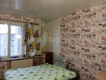 Купить квартиру в кирпичном доме на улице Пискунова в Иркутске - изображение 5