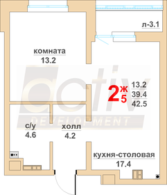 Квартира 39,4 м², 1-комнатная - изображение 1