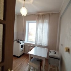 Квартира 45,7 м², 2-комнатная - изображение 1