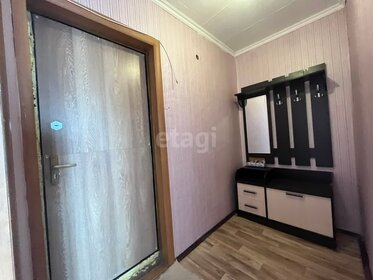 45,2 м², 2-комнатная квартира 3 200 000 ₽ - изображение 40