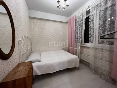 Купить трехкомнатную квартиру с ремонтом в Рузском городском округе - изображение 4