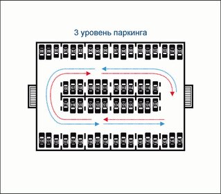 13,3 м², машиноместо 1 100 000 ₽ - изображение 8