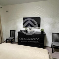 Квартира 94,3 м², 3-комнатная - изображение 4