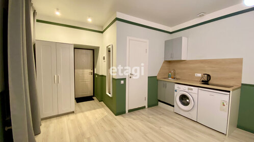 20,1 м², квартира-студия 5 929 500 ₽ - изображение 93