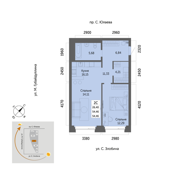 54,5 м², 2-комнатная квартира 7 869 500 ₽ - изображение 1