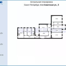 Квартира 221,4 м², 9-комнатная - изображение 3