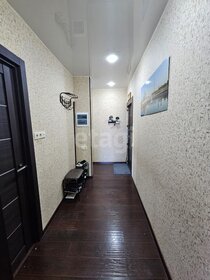 46,5 м², 2-комнатная квартира 5 600 000 ₽ - изображение 46