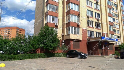 19,7 м², квартира-студия 3 739 395 ₽ - изображение 56