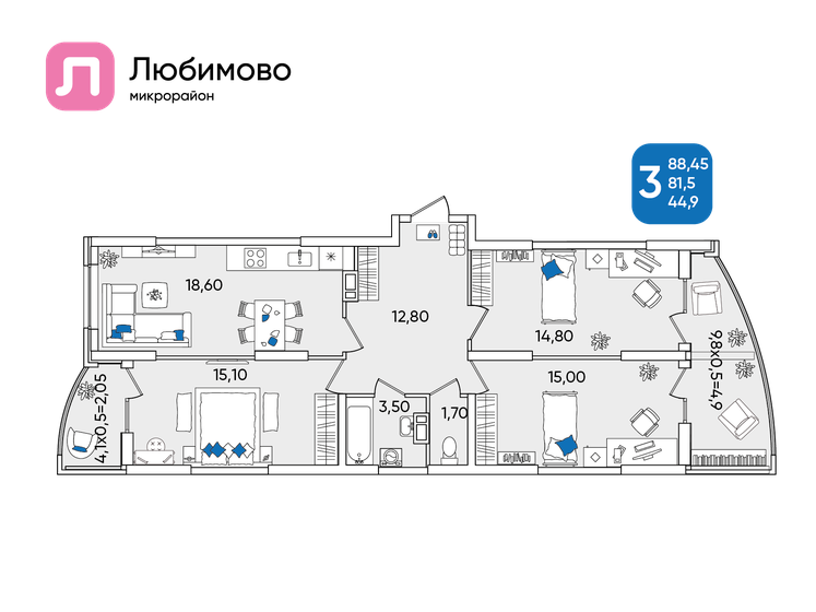 88,5 м², 3-комнатная квартира 9 890 656 ₽ - изображение 1