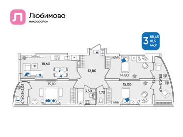 88,8 м², 3-комнатная квартира 9 924 202 ₽ - изображение 21