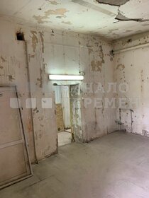 370 м², офис 1 541 700 ₽ в месяц - изображение 34