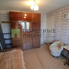 Квартира 45 м², 2-комнатная - изображение 1