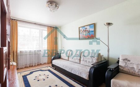 Купить дом блочный в Свердловской области - изображение 6