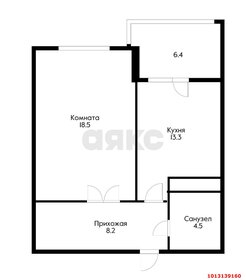 Квартира 51 м², 1-комнатная - изображение 1