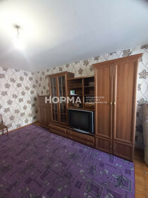 47,3 м², 2-комнатная квартира 3 159 000 ₽ - изображение 59