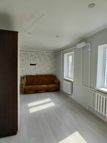 39 м², квартира-студия 2 650 000 ₽ - изображение 33