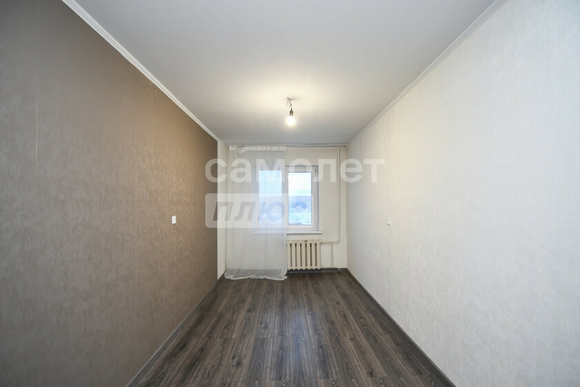 45,1 м², 2-комнатная квартира 4 500 000 ₽ - изображение 49