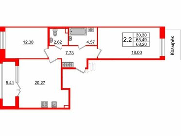 65,9 м², 2-комнатная квартира 20 500 060 ₽ - изображение 1