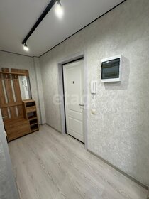 30,1 м², 1-комнатная квартира 5 150 000 ₽ - изображение 140