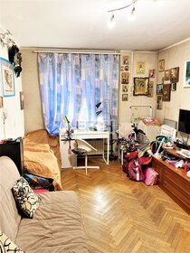 44,5 м², 2-комнатная квартира 11 950 000 ₽ - изображение 16