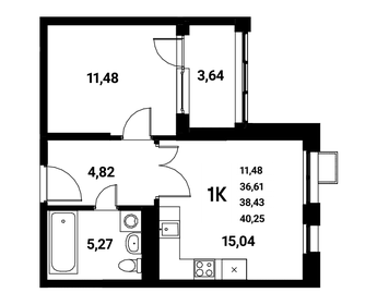 38,4 м², 1-комнатная квартира 5 575 256 ₽ - изображение 11