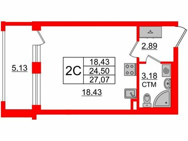 Квартира 24,5 м², студия - изображение 1