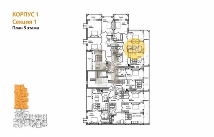 Квартира 59,8 м², 1-комнатная - изображение 2