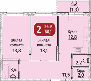 Квартира 63 м², 2-комнатная - изображение 1