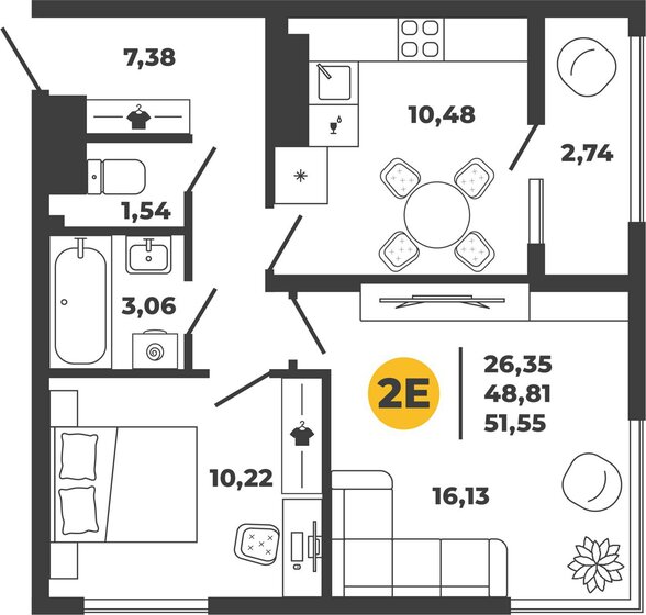 51,6 м², 2-комнатная квартира 5 168 540 ₽ - изображение 1