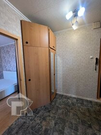 37 м², 1-комнатная квартира 9 750 000 ₽ - изображение 57