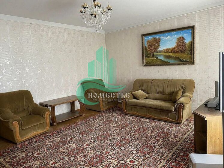 365 м² дом, 21 сотка участок 80 000 000 ₽ - изображение 29