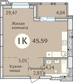 45 м², квартира-студия 6 750 000 ₽ - изображение 77