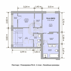 Квартира 115,1 м², 4-комнатная - изображение 4